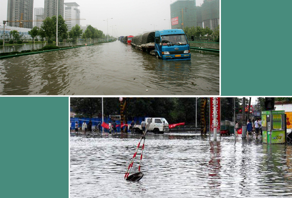 電伴熱管道保溫系統為地下排水管道提供便利(圖1)