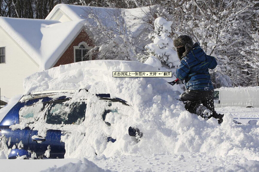 美國東北部遭大雪襲擊 屋頂融雪電伴熱很有效(圖3)